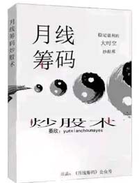 wanzhengban.webp.jpg wanzhengban.webp.jpg